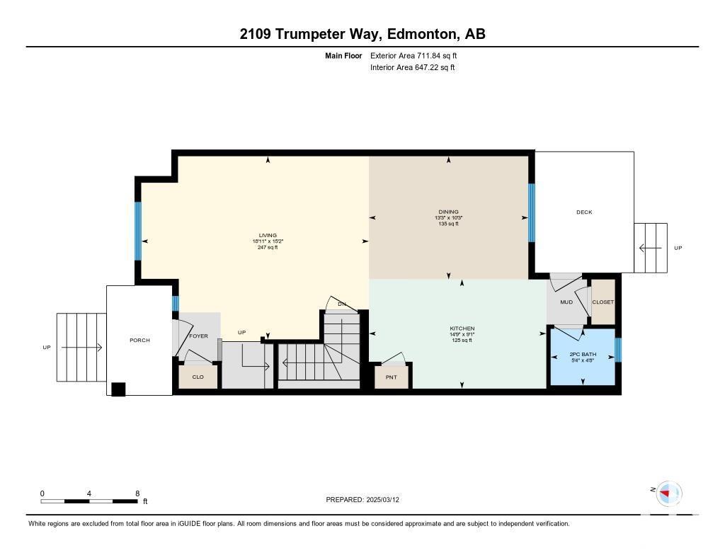 2109 Trumpeter Wy Nw, Edmonton, Alberta  T5S 0G1 - Photo 41 - E4425703