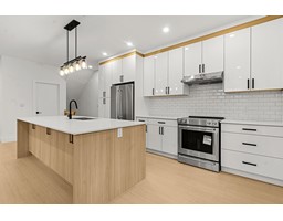 5 2360 CRESCENT WAY, Abbotsford, British Columbia