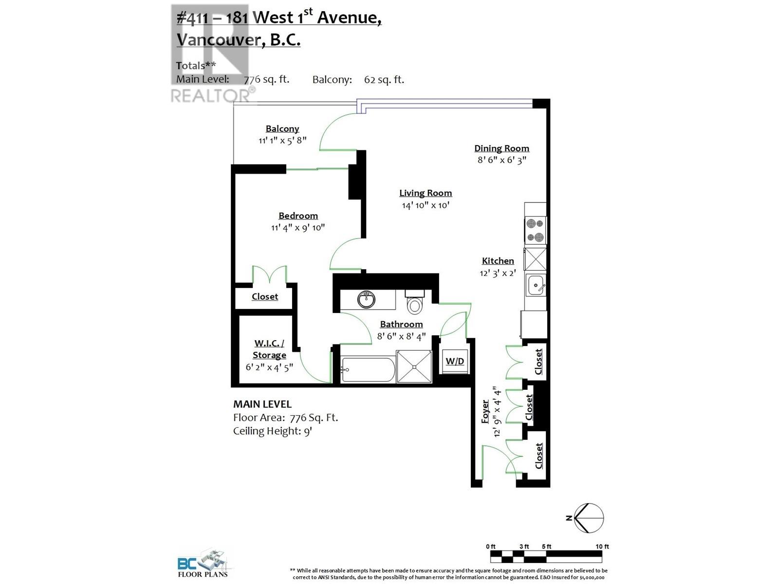 411 181 W 1st Avenue, Vancouver, British Columbia  V5Y 0E3 - Photo 24 - R2977899