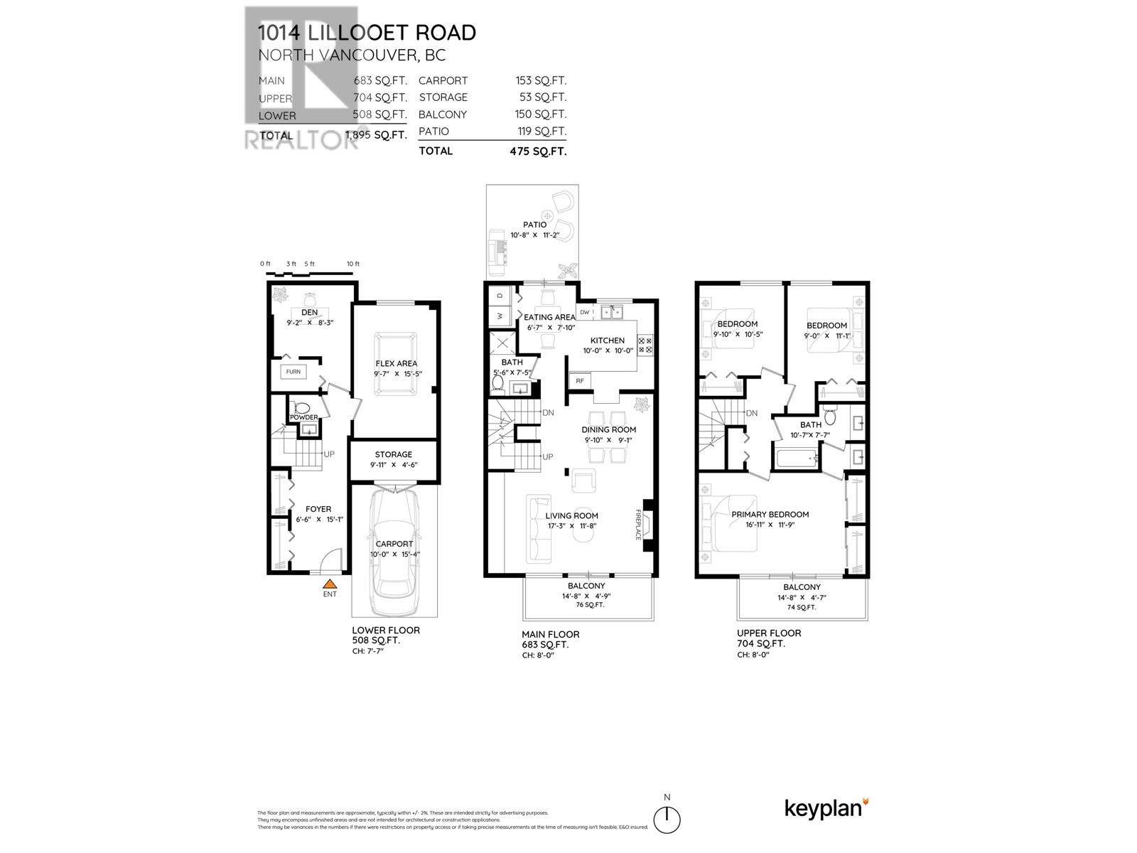 1014 Lillooet Road, North Vancouver, British Columbia  V7J 2H8 - Photo 30 - R2977789