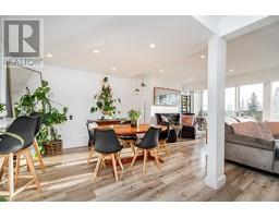 1014 LILLOOET ROAD, North Vancouver, British Columbia