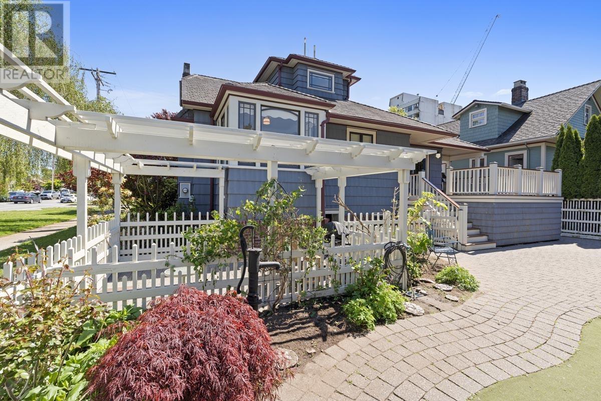 501 Seventh Avenue, New Westminster, British Columbia  V3L 1W8 - Photo 37 - R2974689