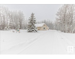 #10 473068 RGE ROAD 11, rural wetaskiwin county, Alberta