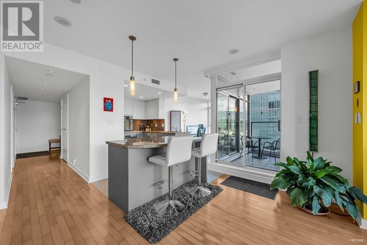 1101 1616 Bayshore Drive, Vancouver, British Columbia  V6G 3L1 - Photo 16 - R2978019