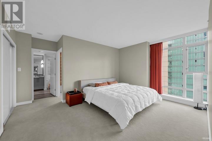 1101 1616 Bayshore Drive, Vancouver, British Columbia  V6G 3L1 - Photo 26 - R2978019