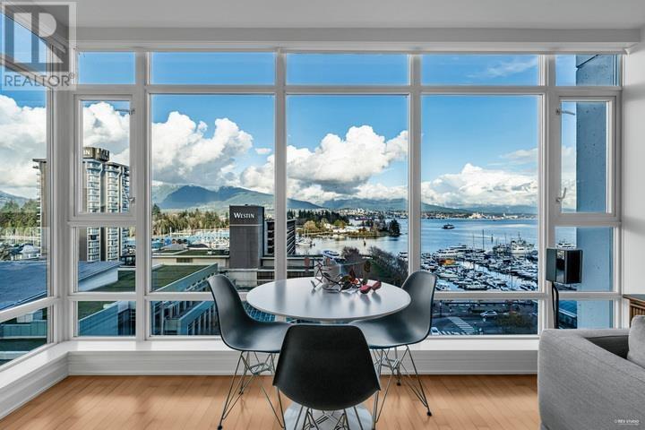 1101 1616 Bayshore Drive, Vancouver, British Columbia  V6G 3L1 - Photo 7 - R2978019