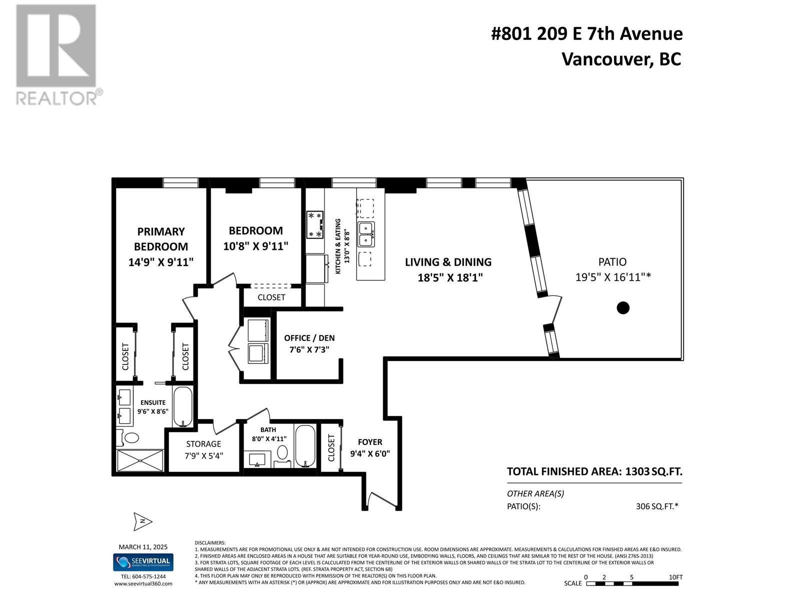 801 209 E 7th Avenue, Vancouver, British Columbia  V5T 0H3 - Photo 31 - R2977065