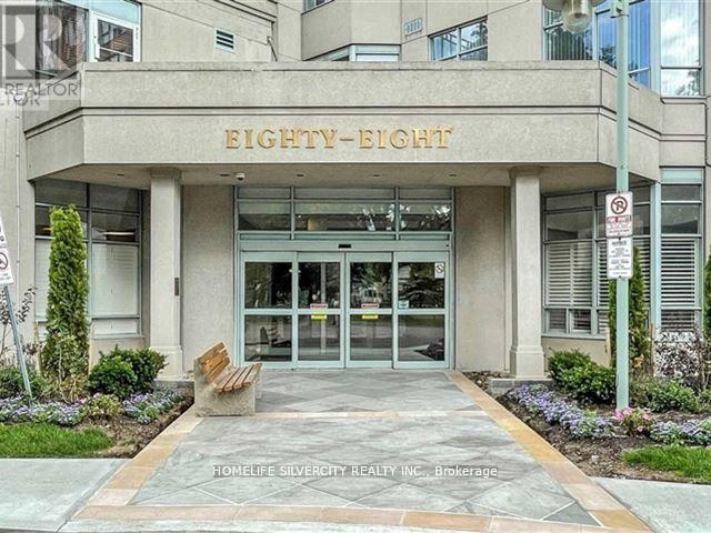 1617 - 88 Corporate Drive, Toronto, Ontario  M1H 3G6 - Photo 2 - E12020475