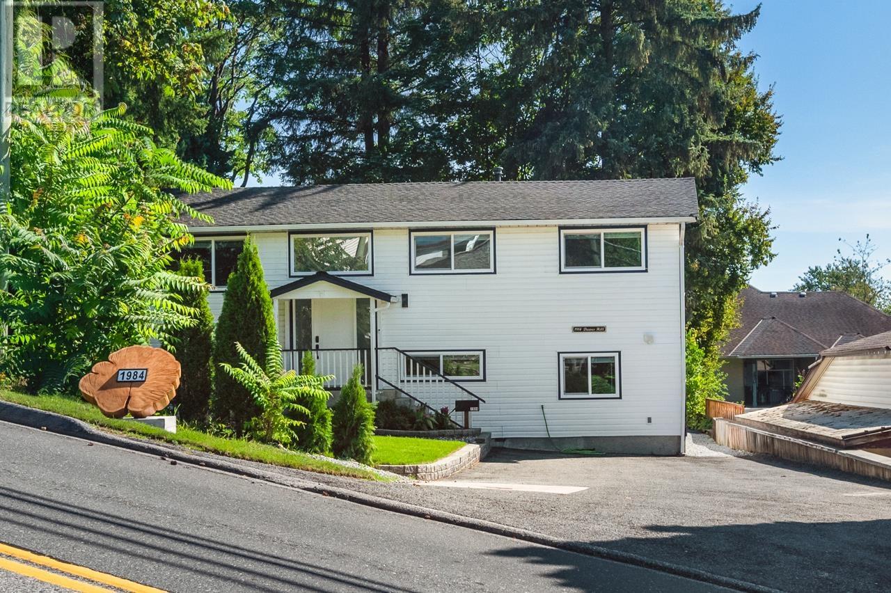 1984 Dawes Hill Road, Coquitlam, British Columbia  V3K 1M6 - Photo 34 - R2978074