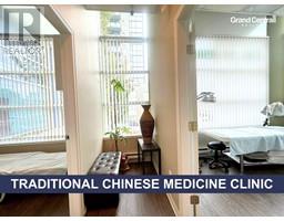 2270 8260 WESTMINSTER HIGHWAY, Richmond, British Columbia