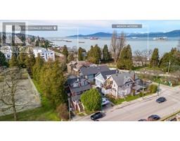 1727 MACDONALD STREET, Vancouver, British Columbia