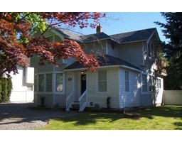 2321 MCKENZIE ROAD, Abbotsford, British Columbia