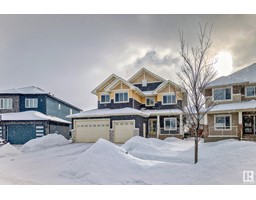 5506 Poirier WY, beaumont, Alberta