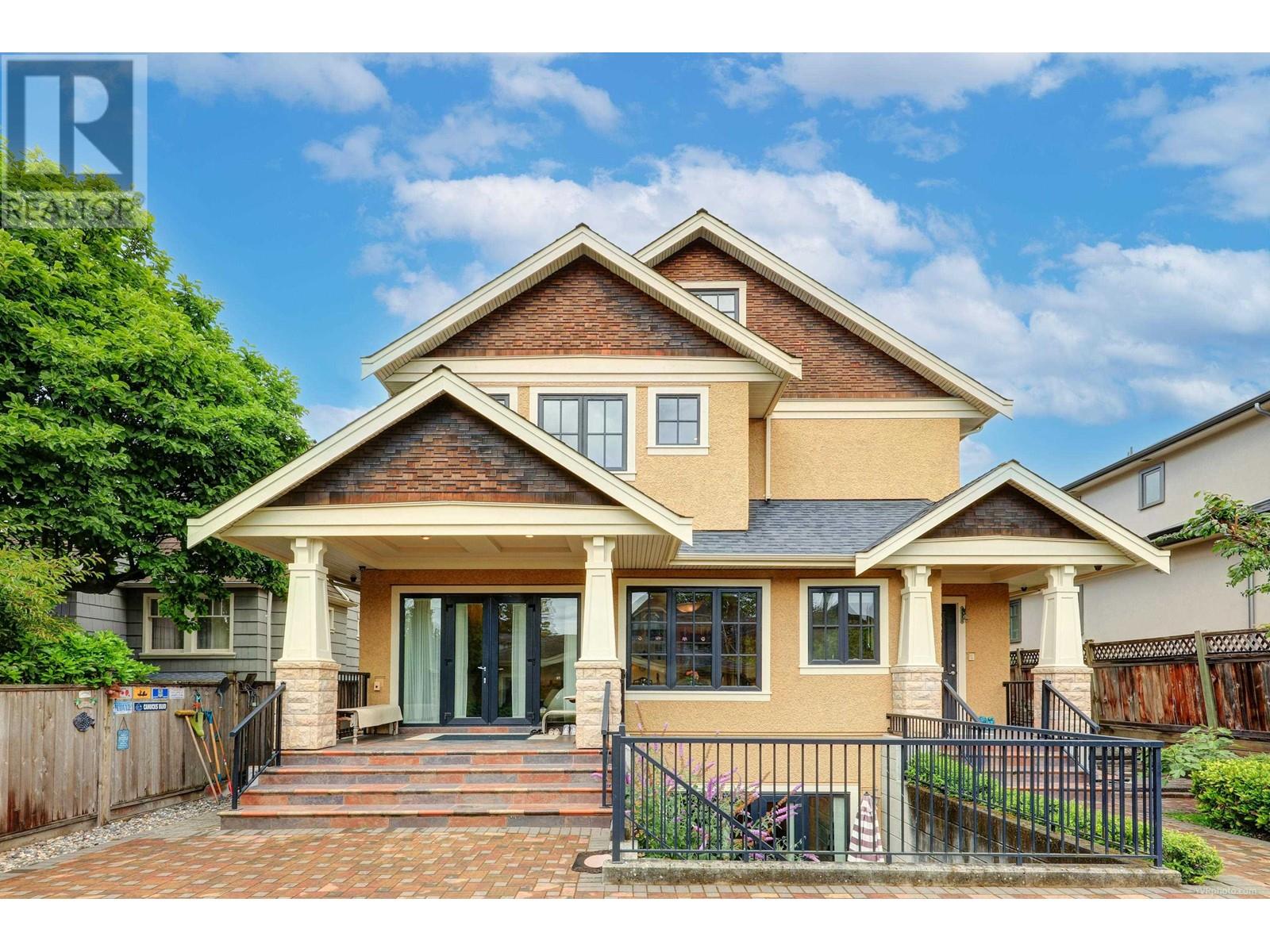 Listing Picture 5 of 36 : 1922 W 44TH AVENUE, Vancouver / 溫哥華 - 魯藝地產 Yvonne Lu Group - MLS Medallion Club Member