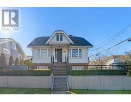 2110 FERNDALE STREET, Vancouver, British Columbia