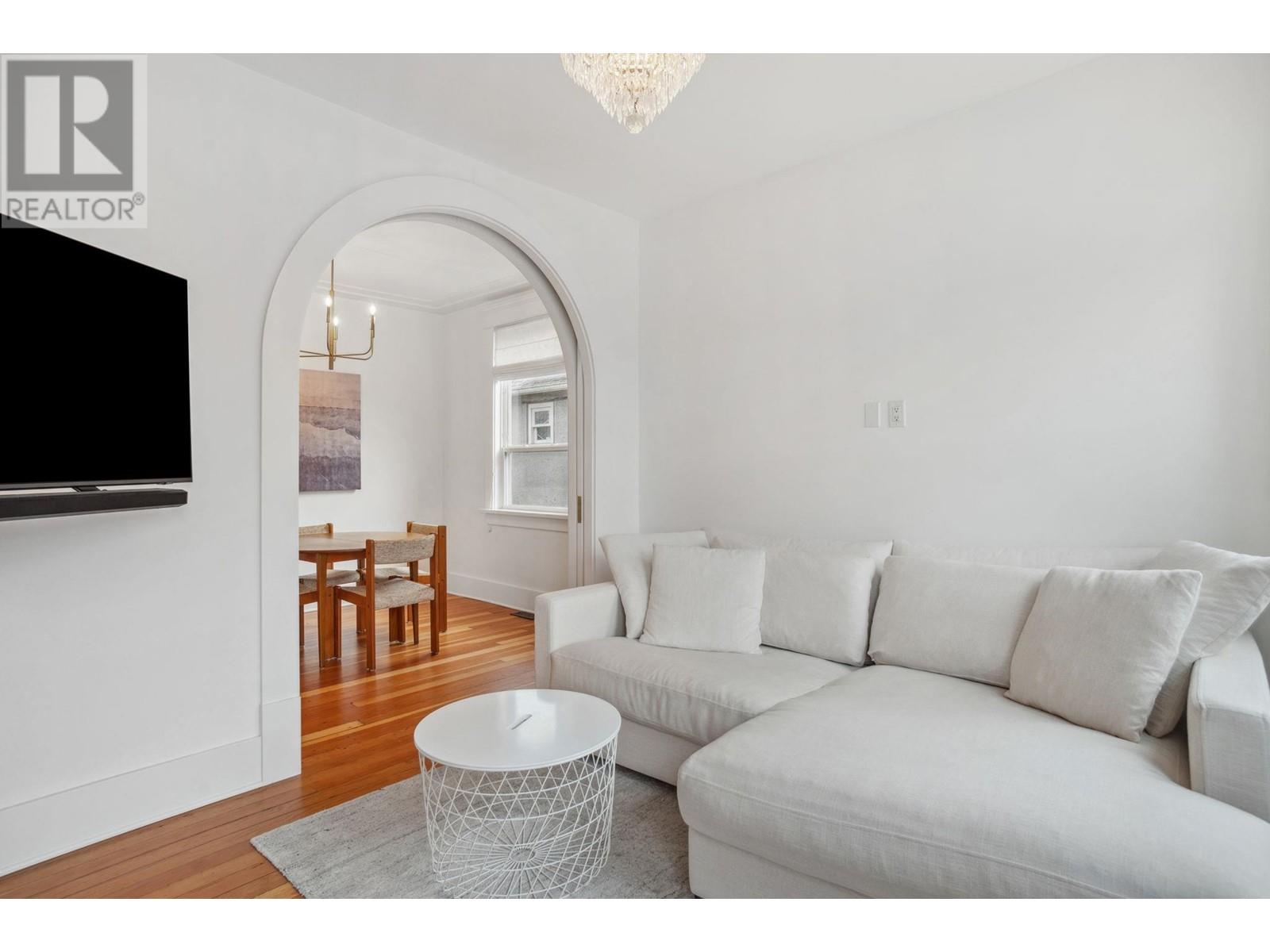 Listing Picture 11 of 36 : 2539 E GEORGIA STREET, Vancouver / 溫哥華 - 魯藝地產 Yvonne Lu Group - MLS Medallion Club Member