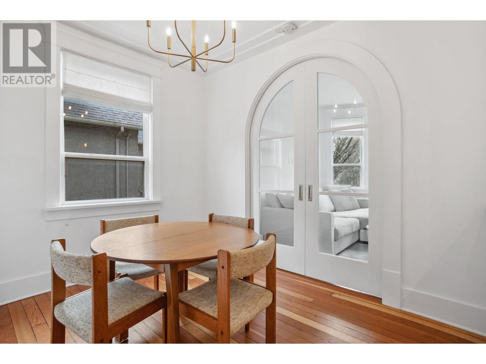 Listing Picture 9 of 36 : 2539 E GEORGIA STREET, Vancouver / 溫哥華 - 魯藝地產 Yvonne Lu Group - MLS Medallion Club Member