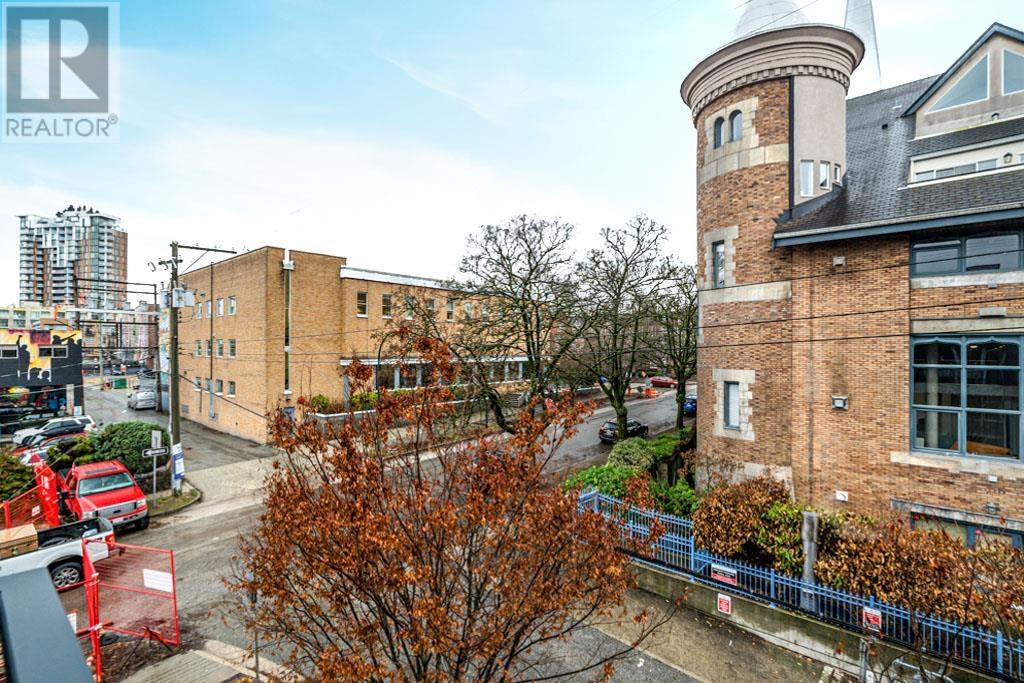 301 2511 Quebec Street, Vancouver, British Columbia  V5T 0B6 - Photo 16 - R2978197