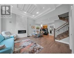 7689 ROSEWOOD STREET, Burnaby, British Columbia