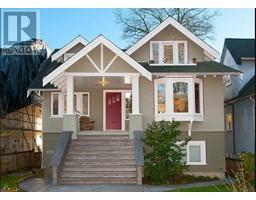 3322 W 6TH AVENUE, Vancouver, British Columbia