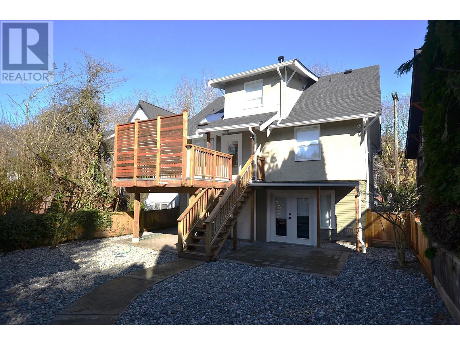 3322 W 6th Avenue, Vancouver, British Columbia  V6R 1T1 - Photo 39 - R2977005