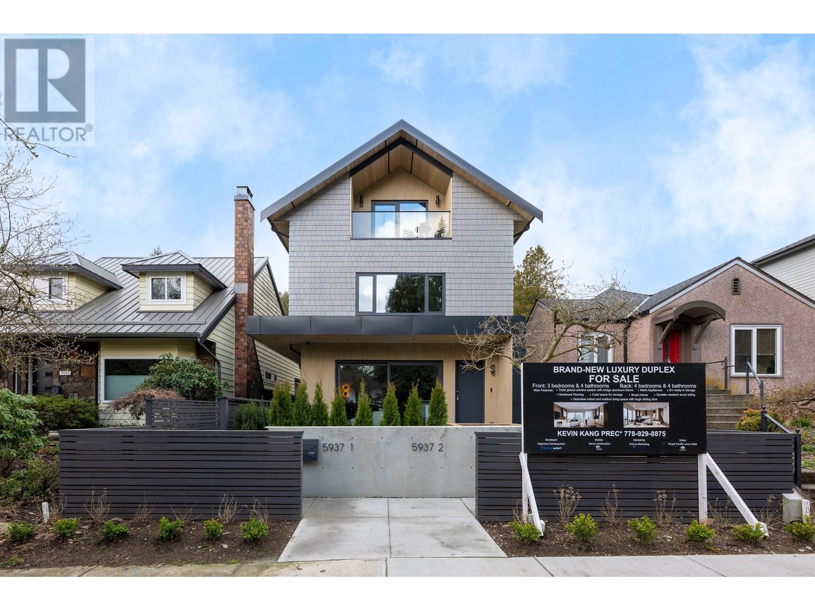 Property at 1 5937 HOLLAND STREET image 1