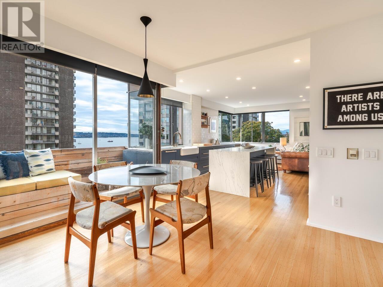 Listing Picture 7 of 20 : 604 1315 CARDERO STREET, Vancouver / 溫哥華 - 魯藝地產 Yvonne Lu Group - MLS Medallion Club Member