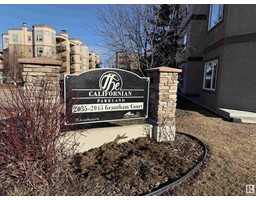 #121 2045 Grantham Co Nw, Edmonton, Alberta T5T 3X6 (27992906)