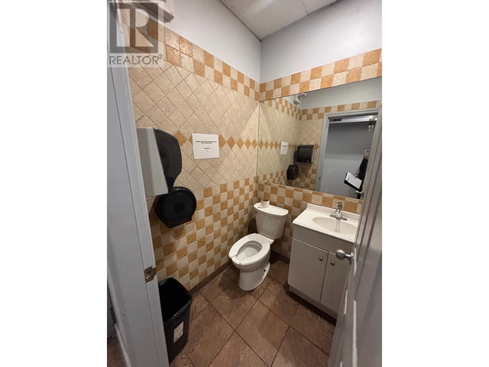 825 Denman Street, Vancouver, British Columbia  V6P 6G5 - Photo 14 - C8066545