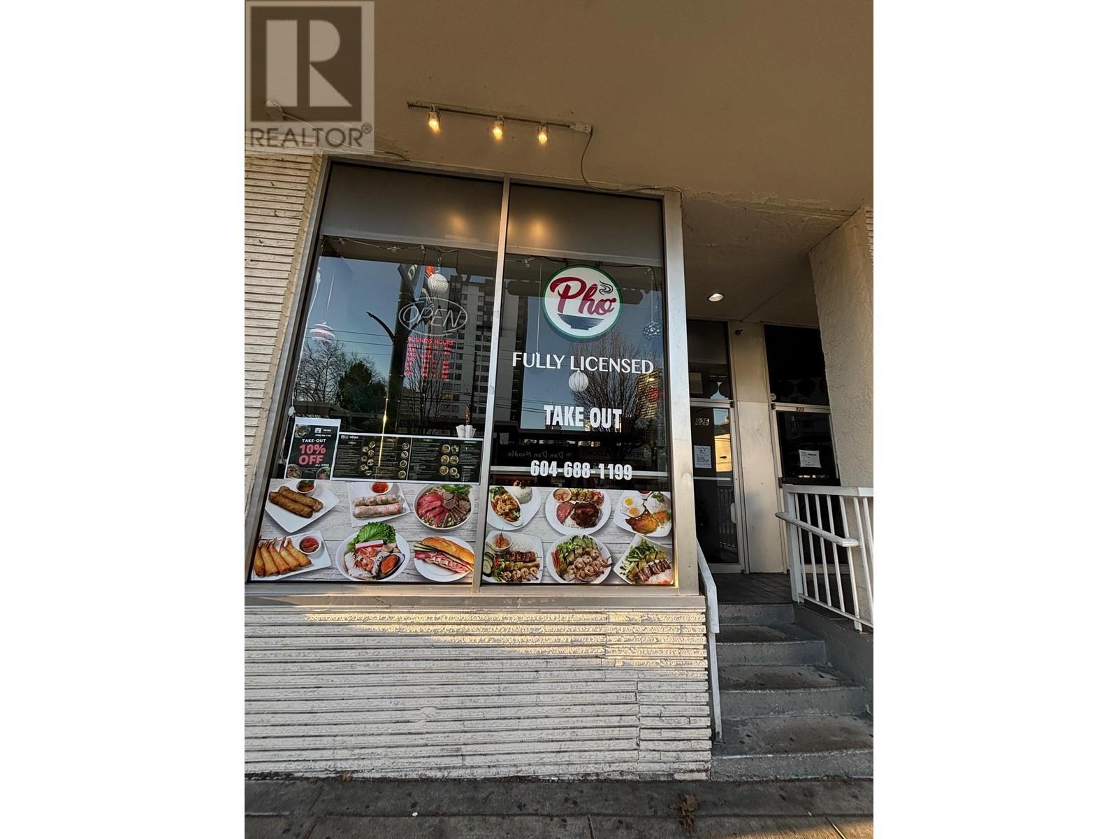 825 Denman Street, Vancouver, British Columbia  V6P 6G5 - Photo 17 - C8066545