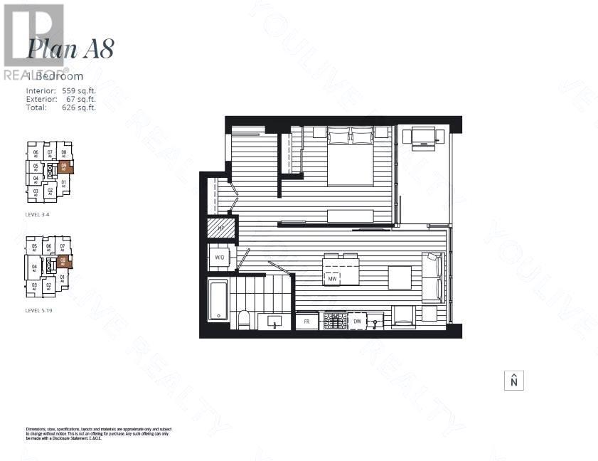 1308 2288 Alpha Avenue, Burnaby, British Columbia  V5C 0L9 - Photo 18 - R2948438