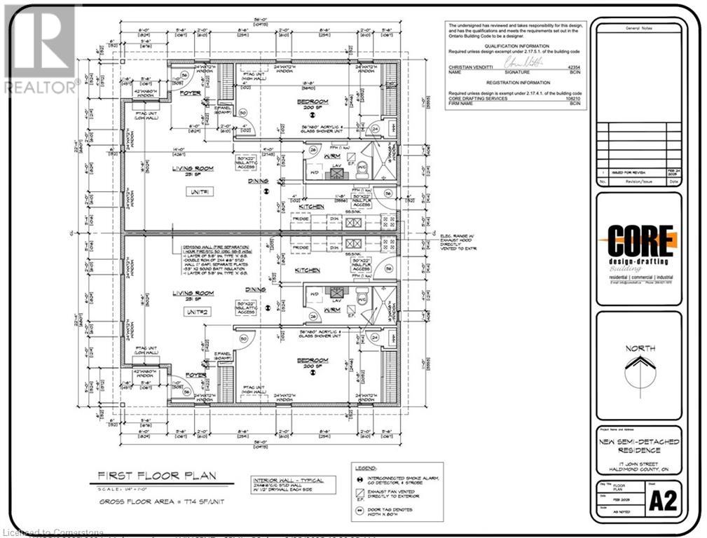 17 John St, Hagersville, Ontario  N0A 1H0 - Photo 7 - 40706898
