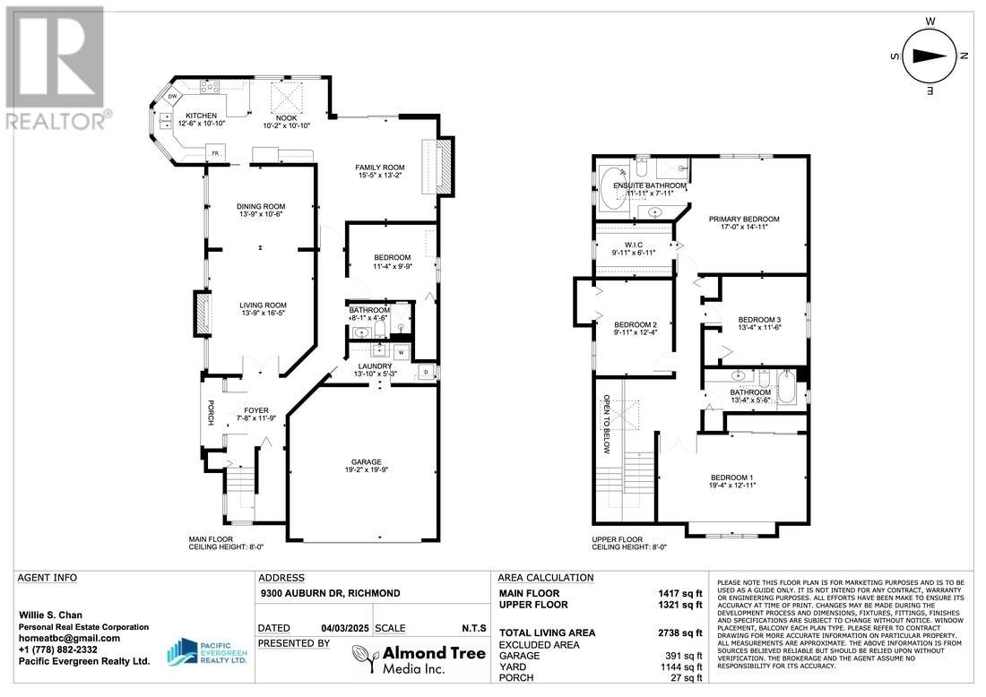 Listing Picture 5 of 34 : 9300 AUBURN DRIVE, Richmond / 烈治文 - 魯藝地產 Yvonne Lu Group - MLS Medallion Club Member