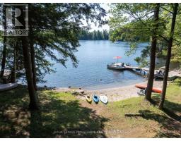 1 & 2 BIRCH ISLAND, South Frontenac, Ontario