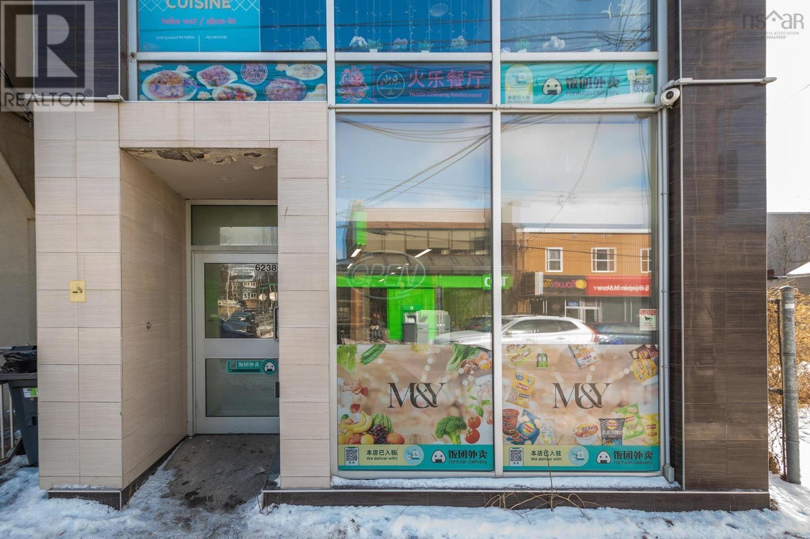 6238 Quinpool Road, Halifax Peninsula, Nova Scotia  B3L 1A3 - Photo 16 - 202502607