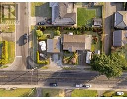 551 POIRIER STREET, Coquitlam, British Columbia