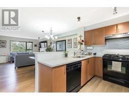 301 4723 DAWSON STREET, Burnaby, British Columbia