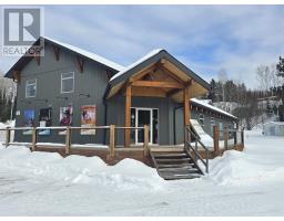 1870 HWY 17 E, Kenora, Ontario