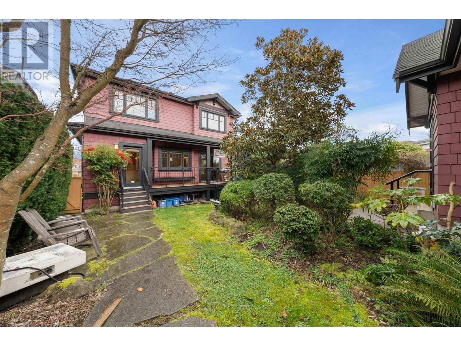 Listing Picture 37 of 40 : 2912 YALE STREET, Vancouver / 溫哥華 - 魯藝地產 Yvonne Lu Group - MLS Medallion Club Member