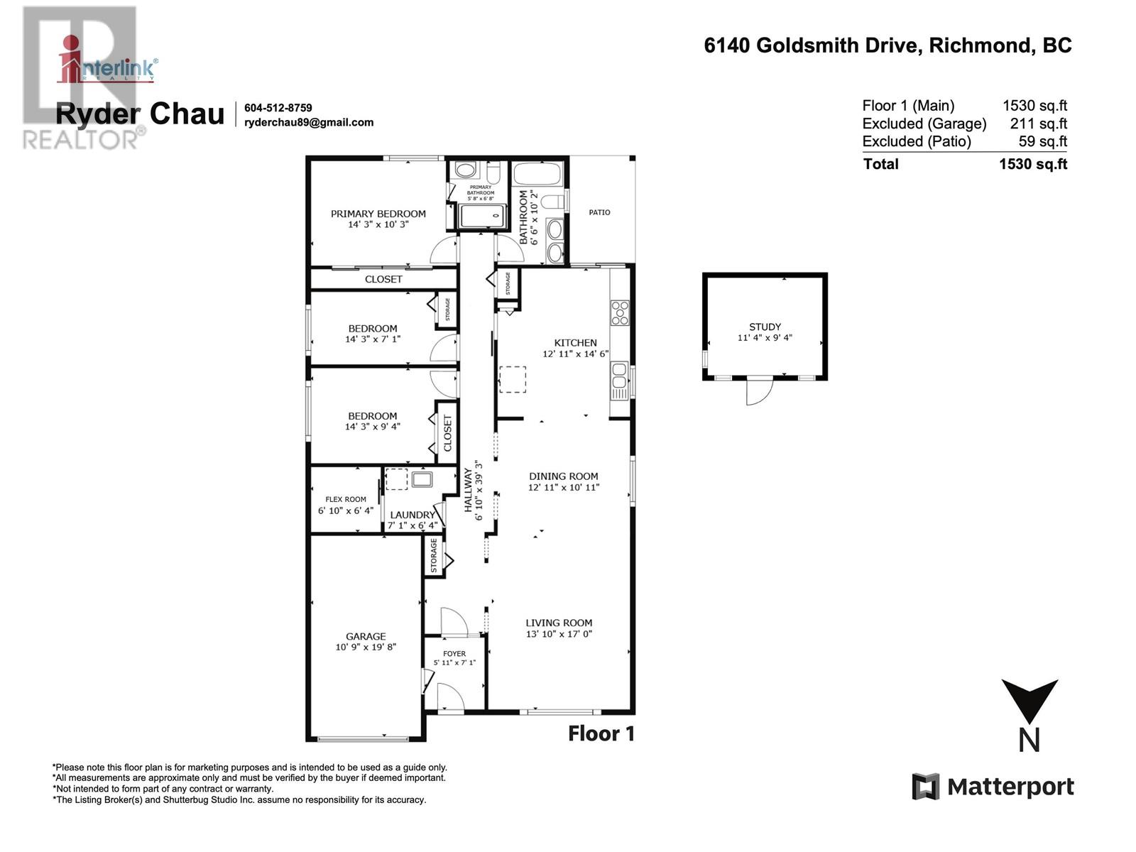6140 Goldsmith Drive, Richmond, British Columbia  V7E 4G5 - Photo 36 - R2974892