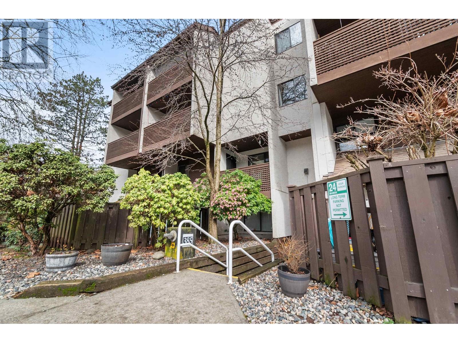 316 385 Ginger Drive, New Westminster, British Columbia  V3L 5L6 - Photo 36 - R2977887
