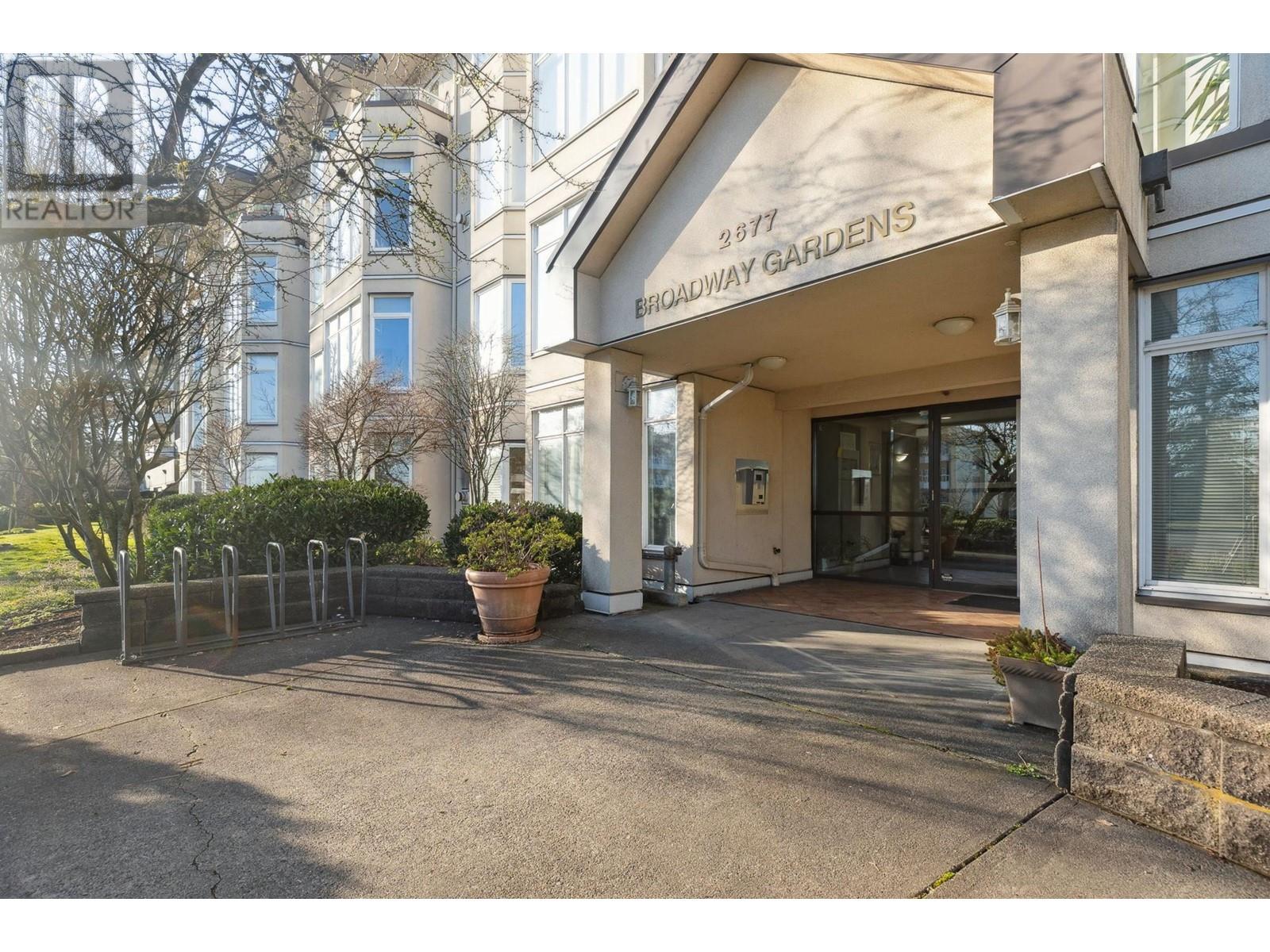 211 2677 E Broadway, Vancouver, British Columbia  V5M 1Y6 - Photo 10 - R2975761