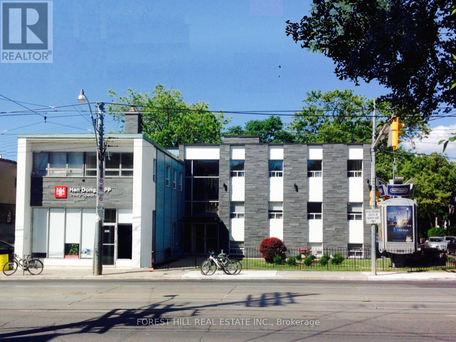 300 - 226 Bathurst Street, Toronto, Ontario  M5T 2R9 - Photo 11 - C12020208