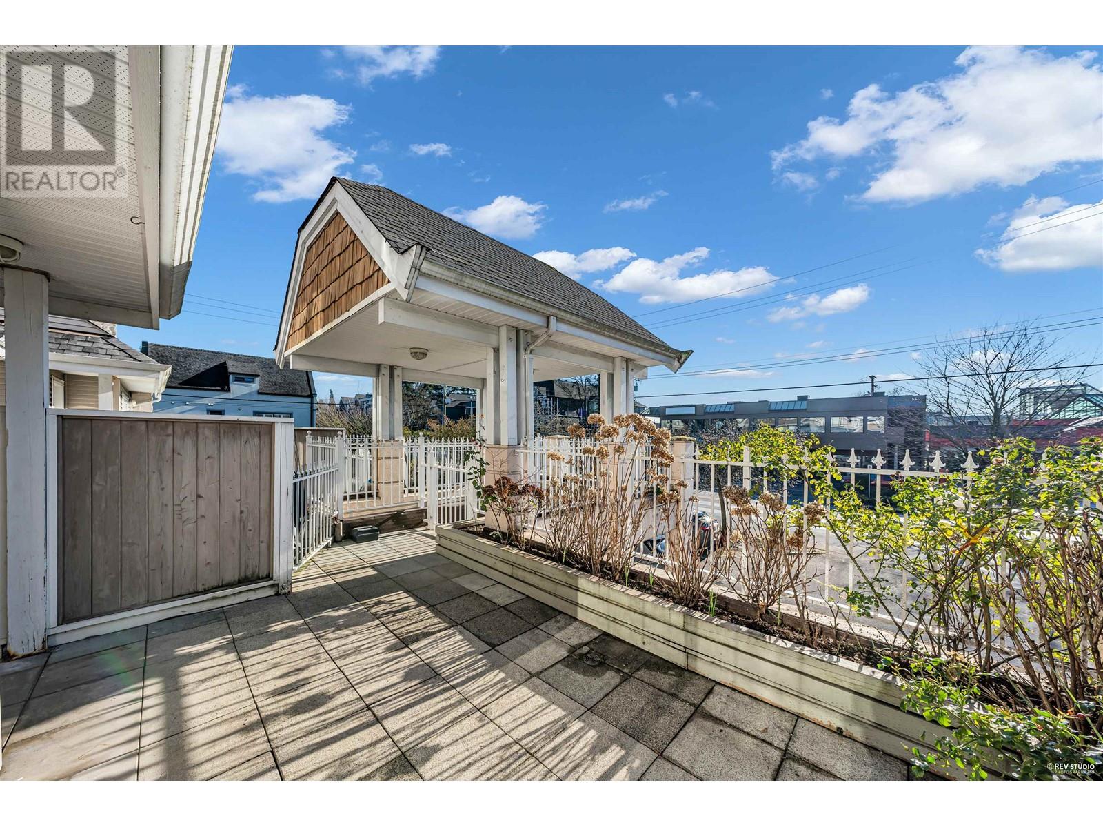 1 910 W 16th Street, North Vancouver, British Columbia  V7P 1R3 - Photo 27 - R2978503
