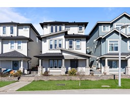 16787 16 AVENUE, Surrey, British Columbia