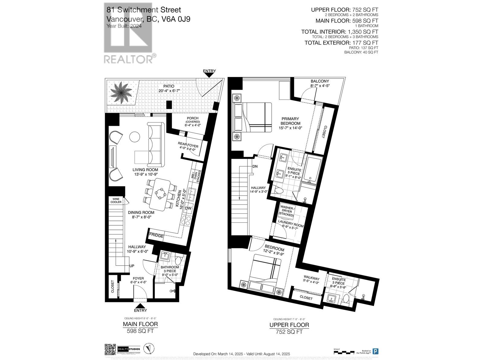 81 Switchmen Street, Vancouver, British Columbia  V6A 0J9 - Photo 40 - R2978584