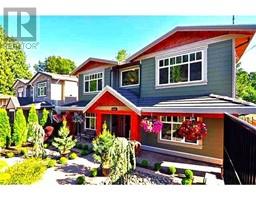 6080 MARINE DRIVE, Burnaby, British Columbia