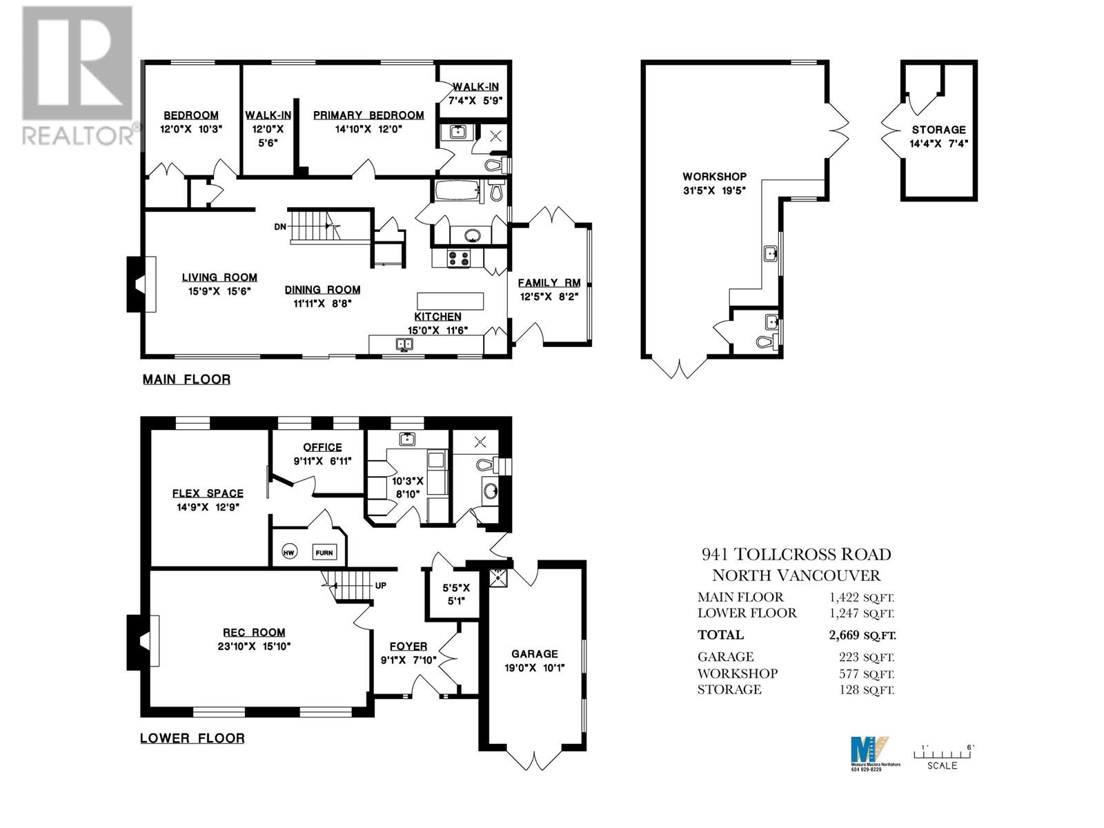 941 Tollcross Road, North Vancouver, British Columbia  V7H 2G3 - Photo 37 - R2978337