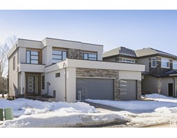 4690 Chegwin Wynd SW SW, edmonton, Alberta
