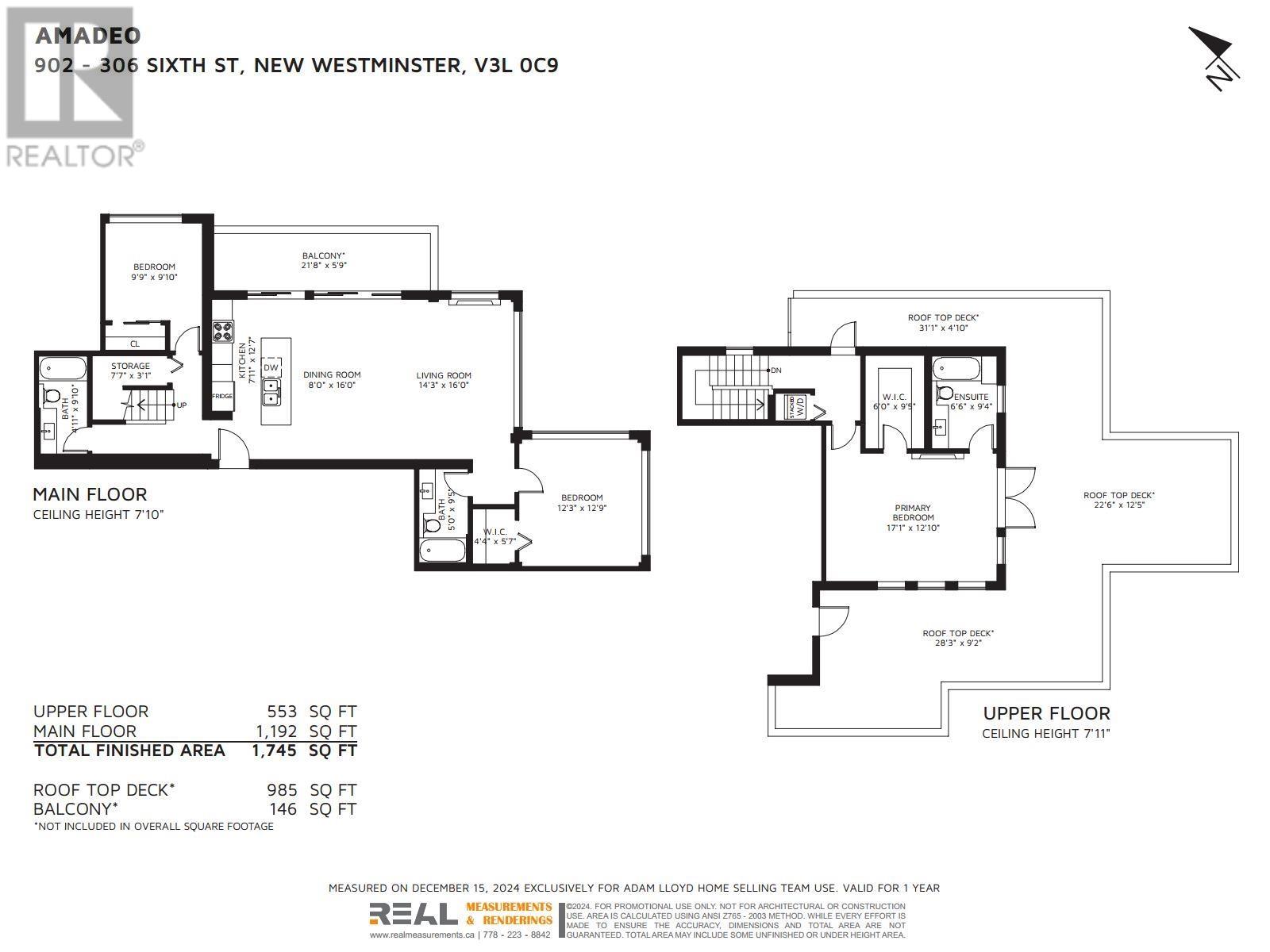 902 306 Sixth Street, New Westminster, British Columbia  V3L 0C9 - Photo 40 - R2978585